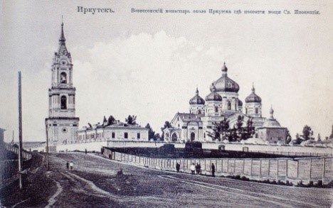 Иркутский Вознесенский мужской монастырь (1905-1906гг.).jpg