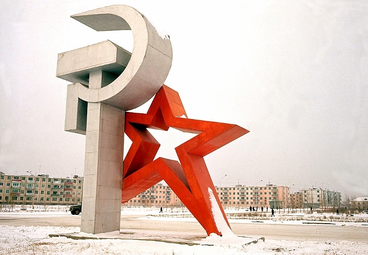 Визитная карточка города Шелехова "Серп и Молот", ноябрь 1972